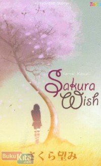 SAKURA WISH