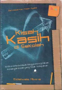 Kisah kasih di sekolah