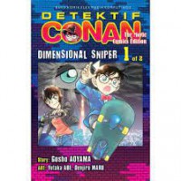 Detektif Conan movie : dimensional sniper Story Jilid 1