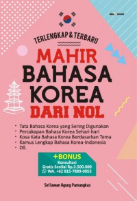 MAHIR BAHASA KOREA DARI NOL
