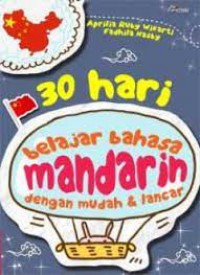 30 HARI BELAJAR MANDARIN DENGAN MUDAH DAN LANCAR