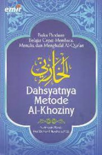 BELAJAR CEPAT MEMBACA, MENULIS, MENGHAFAL ALQURAN