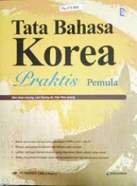 TATA BAHASA KOREA : PEMULA