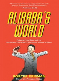 ALIBABAS WORLD